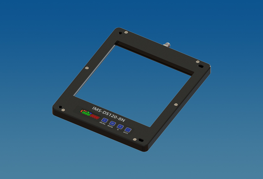 DS120框型计数传感器